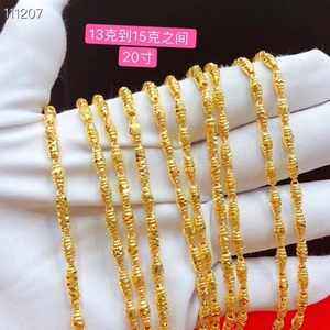 15克黄金项链