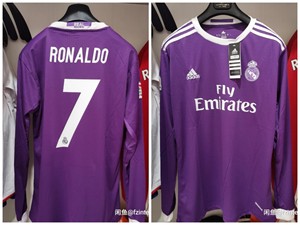 1617赛季皇马客场紫色c罗印字球衣带短裤