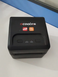 商陆花笑铺日记蓝牙4寸打印机,支持110mm宽