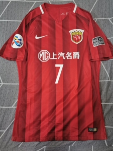 上海上港武磊球衣