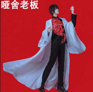 哑舍老板赤龙服cosplay服装少年正太赤龙服复古中山装动漫