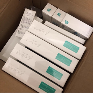 全新 丽普司肽立体修护冻干粉 全新未拆封