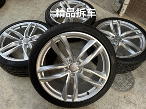 奥迪5幅轮毂