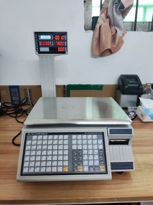 大华电子秤tm—15f条码打印计价称超市收银称,最大称重15