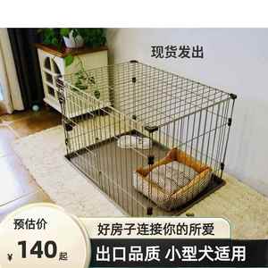 狗笼子小型犬猫笼带厕所中型幼犬围栏推拉门猫舍室内家用别墅