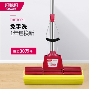 好媳妇拖把头.品牌,价格 - 阿里巴巴