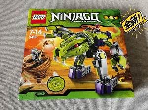 乐高lego 9455 幻影忍者系列 毒牙巨蟒伏击