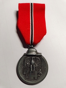 00平谱日用百货店淘宝57德版苏联冬季作战纪念章冻肉奖章东线勋章