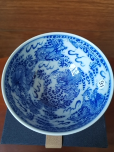 九龙杯景德镇