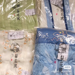 梨花渡 软烟罗 碧落 绯棠 s码 xs码