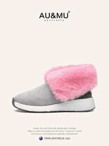 AUMU澳洲冬季羊皮毛一体雪地靴女士彩色翻毛保暖踝靴坡跟厚底