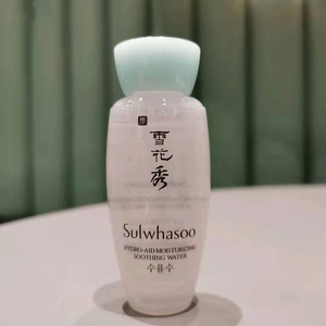 雪花秀水律莹润