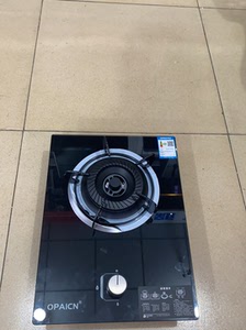 op燃气灶