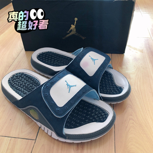 正品耐克jordan拖鞋aj13拖鞋42.5码海军蓝熊猫拖鞋