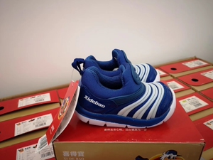 全新正品基诺浦同厂喜得宝男女宝宝机能毛毛虫童鞋