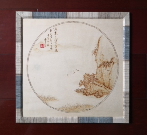 落霞与孤鹜齐飞