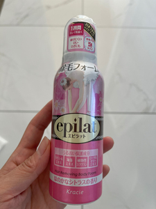 日本kracie嘉娜宝脱毛喷雾慕斯epilat除毛摩斯泡沫脱
