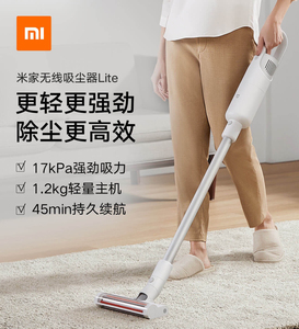 小米米家无线吸尘器lite,小米米家无线手持吸尘器lite