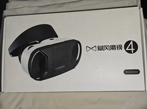 VR眼镜 暴风魔镜4
