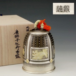 日本纯银唐狮子牡丹香炉 龙首盖 日本古董银器 老银器 纯银香