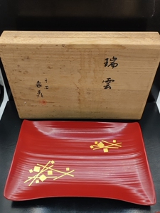 日本平安象彦漆器瑞云竹胎金莳绘漆盘果子钵原盒