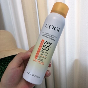 拍2支起包邮 cogi高姿多效倍护美白防晒喷雾