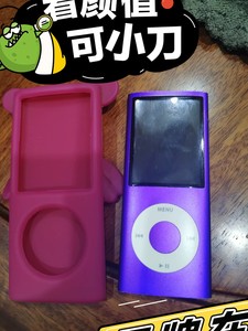 苹果正品运动随身听ipod nano4代小瘦子8g 16gm