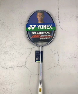 高端定制尤尼克斯yonex双刃10lcw银蓝单拍,全新sp版