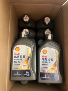 玛莎拉蒂原厂壳牌机油5w40 一升装  包邮