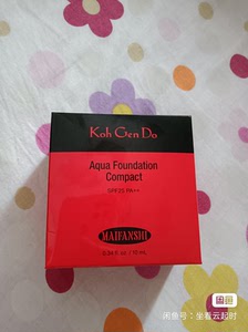 江原道粉底液气垫