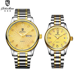 geleiman格雷曼手表钻石手表,间金配色,有鉴定证书,进