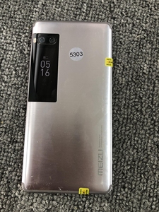 魅族pro7 plus 二手手机 安卓智能游戏拍照全面屏 6_阿里巴巴找货神器
