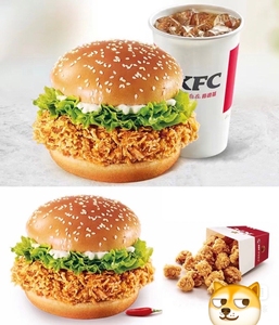 佳香辣腌制料1kg正宗美国肯德基炸鸡腿米花柳腌料汉堡鱼排amao