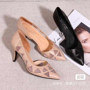 佰莉文新款真皮女鞋(全新),头层牛皮超柔软高跟鞋细跟皮鞋,网