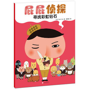 山河不夜天 莫晨欢 放送番外堂前燕彩虹屁小能手唐景则×算无遗策的老
