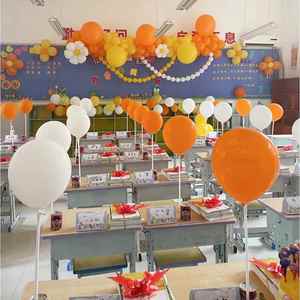 教室装饰气球风车组合学校班家长会开学毕业儿童节日课桌装扮布置