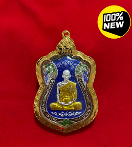 龙婆瑞2559张云雷同款自身,金壳,萨马空卡,特殊商品,一经