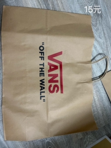 【万斯纸袋子】万斯纸袋子品牌,价格 - 阿里巴巴