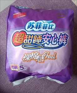 安心裤卫生裤女生经期裤生理期夜用安睡裤姨妈裤绵柔裤型卫生巾