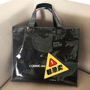 转卖闲置川久保玲cdg黑色牛皮纸pvc购物袋 comme d