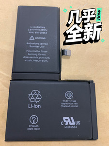 苹果x原装拆机电池.ipone x原装电池 原装