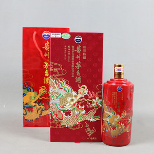 成龙茅台酒53度