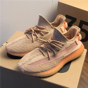 莆田椰子鞋男350珊瑚橙夏季透气男女鞋网面椰子