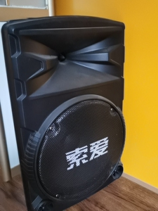 音响蓝牙幼儿园用