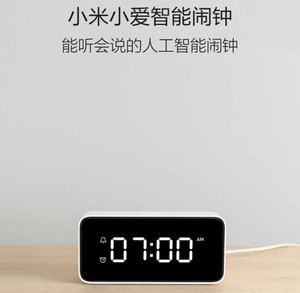 小米小爱智能闹钟语音动态闹铃大数字显示智能控制备忘提醒
