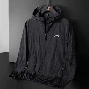 李宁特价夏季防晒衣男透气薄款运动休闲速干防紫外线遮阳外套上衣