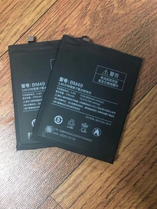 00dseven旗舰店天猫适用于小米mix2电池mix2s mix3原装魔改大容量