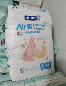dodie纸尿裤s
