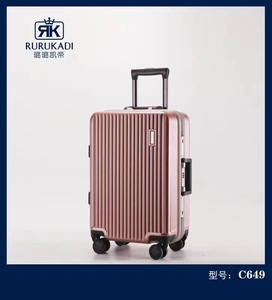 rk璐璐凯帝c649#拉杆箱旅行箱行李箱