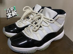 aj11康扣鞋盒